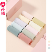 芬腾 女士全棉裆薄款内裤 10条