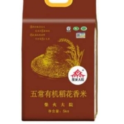 柴火大院 五常有机稻花香大米 5kg*2件