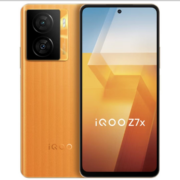 京东百亿补贴：vivo iQOO Z7x 8GB+256GB 无限橙