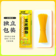 北大荒 东北玉米面条纯玉米面条200g低脂肪粗粮杂粮面麻辣烫面条