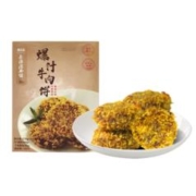 plus会员概率券：真尝家（ZHENCHANGJIA）爆汁牛肉饼 230g 5粒装