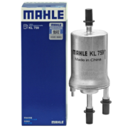 马勒（MAHLE）汽油滤/燃油滤芯KL759(6.6Bar高6/朗逸/速腾途安途观明锐昊锐速派