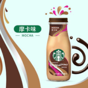 STARBUCKS 星巴克 星冰乐 咖啡饮料 摩卡味 281ml*6瓶