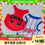 88VIP会员：hipidog 嬉皮狗 包邮夏天篮球服狗狗薄款衣服泰迪比熊中小型宠物法斗柴犬夏季背心
