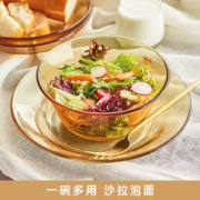 Pyrex 康宁餐具套装 深碟（1个）