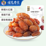 华味亨 零食组合 玫瑰红葡萄干 108g*15件（专区任选15件）