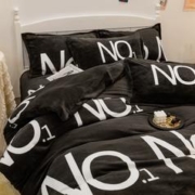 星晴 黑色珊瑚绒四件套床上用品加厚双面冬季牛奶法莱绒被套床单三件套