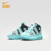 88VIP会员：NIKE 耐克 儿童篮球鞋