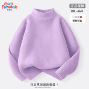 寒潮来了：马克华菲 儿童毛衣 加厚保暖