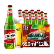 Plus会员:乌苏啤酒（wusu） 大红乌苏 620ml*12瓶/箱   整箱装