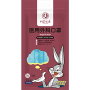 plus会员、概率券:科美丽康 医用外科口罩 10只/袋＊4件