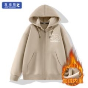 JEANSWEST 真维斯 男士加绒保暖开衫卫衣外套 ZH-34-121527