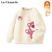 LA CHAPELLE MINI拉夏贝尔 儿童加绒保暖卫衣