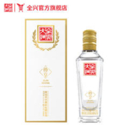 全兴大曲 樽享 52%vol 浓香型白酒 100ml 单瓶装