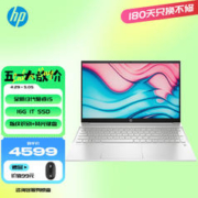 HP 惠普 星BookPlus15 轻薄本 i5-1340P/16G/1T