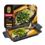 免洗免切，加热就能吃：正大厨易 半成品预制菜 青花椒烤鱼1200g 加热即食 3-4人份