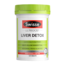 Swisse斯维诗 奶蓟草护肝片120片*1瓶 含姜黄洋蓟 加班熬夜 喝酒应酬常备 海外进口 护肝片120片200元