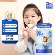 Dr.CHEESE 奶酪博士 浓醇奶酪棒高钙儿童零食营养健康原味540g(18g*30支)