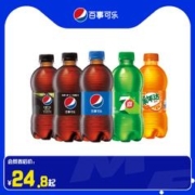 pepsi 百事 可乐7喜美年达碳酸饮料瓶装300/330ml*12小胶瓶mini