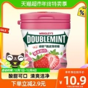 88VIP会员：DOUBLEMINT 绿箭 薄荷糖果脆皮软心草莓味80g*1瓶清新口气软糖儿童零食品吃货