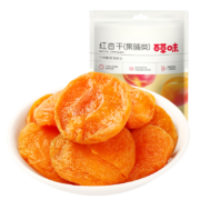 百草味 红杏干 50g*10件