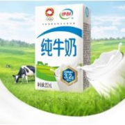 88VIP、概率券：伊利 无菌砖纯牛奶 250ml*21盒