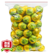 plus会员：立香园 陈皮小青柑普洱茶 250克