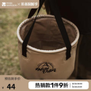 牧高笛 MOBIGARDEN）可折叠圆形水桶 户外露营便携野餐储水桶20L NX21674002 暖沙色