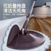88VIP会员：BOOMJOY 宝家洁 旋转拖把2022新款自动脱水拖地桶家用一拖净拖把桶套装