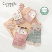 Caramella 卡拉美拉 儿童袜子秋季卡通 4双