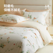 MIDO HOUSE 铭都家居 长绒棉四件套 甜美春日 1.5m