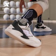 XTEP 特步 水星篮球鞋男鞋耐磨回弹运动鞋减震防滑实战球鞋子