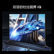 PHILIPS 飞利浦 电动牙刷头HX6730/3226 清洁 4支装