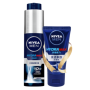 妮维雅（NIVEA）男士护肤品保湿补水水活畅透精华露+洗面奶  生日礼物送男友