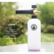 小亿 TRS 001特调pa壶