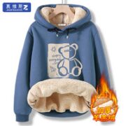 JEANSWEST 真维斯 加厚羊羔绒连帽卫衣
