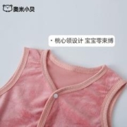 拍2件奥米小贝儿童纯色马甲打底