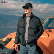 Enjeolon 英爵伦 男装潮流易打理 衣多穿立领白鸭绒保暖外套 冬季纯色休闲短款男生羽绒服 黑色 185/2XL