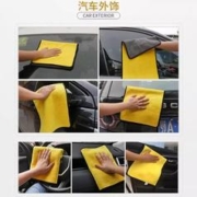 CARjay 卡嘉易 加厚洗车毛巾 双层加厚款【30×30cm】1条装