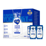 88vip:蒙牛纯甄原味风味酸奶200g*16盒/整箱