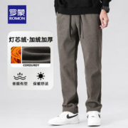 ROMON 罗蒙 灯芯绒加厚休闲裤男秋冬中青年男士抽绳腰时尚保暖直筒加绒长裤男 3K147A31卡其 175/L (适合125-140斤)