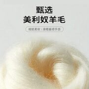 VICUTU 威可多 男士夹克短款绵羊毛零压商务修身新款毛呢子外套男
