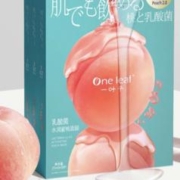 one leaf 一叶子 面膜 乳酸菌桃子面膜30片 补水保湿玻尿酸烟酰胺提亮护肤品