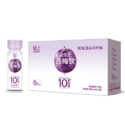 轻上 益生元西梅饮高膳食纤维 西梅饮60ml*10瓶