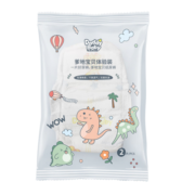 爹地宝贝（DADDY BABY）奇奇兽尿裤 超柔亲肤婴儿尿不湿 花苞裤XXL2片