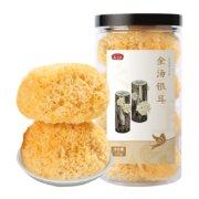 plus会员、概率券:燕之坊 银耳白木耳125g