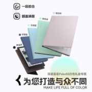 文石BOOX Poke5S 6英寸电子书阅读器 墨水屏平板电子书电纸书电子纸 智能阅读便携电子笔记本 白色
