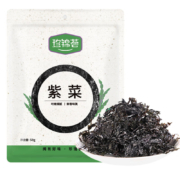 限华南地区、Plus会员:珍锦荟紫菜50g *2件 福建霞浦特产