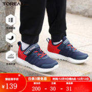 TOREAD kids 探路者儿童运动鞋