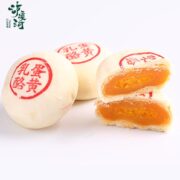 新中式糕点品牌！泸溪河 乳酪蛋黄酥伴手礼盒 200g14.9元包邮（需领券）